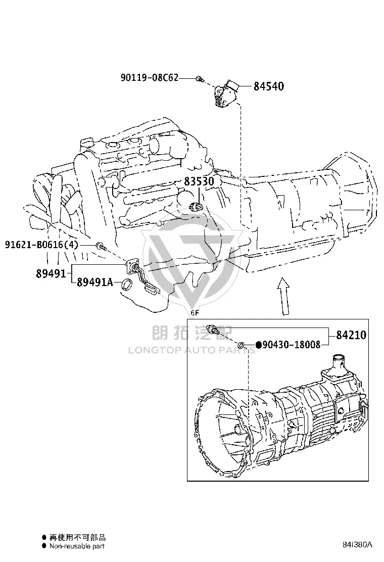 Engine oil level sensor 89491-60080 for Toyota 4RUNNER