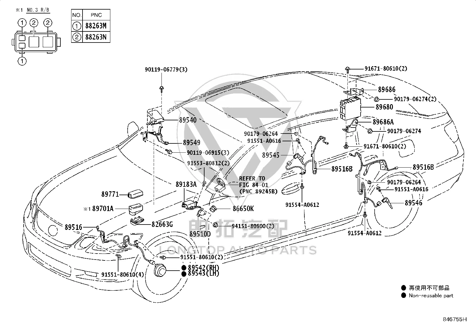 Brake Pedal Position Sensor 89510-30040 for Toyota Estima