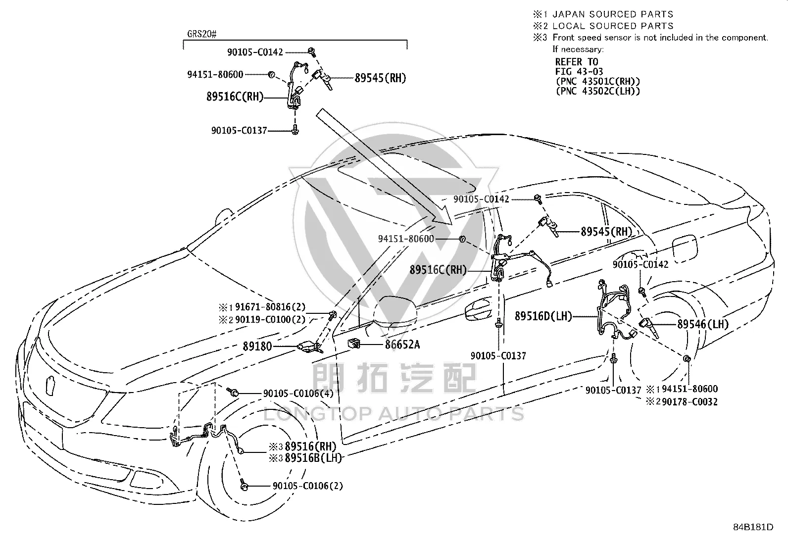 ABS Rear Wheel Wire Harness 89516-0N050 for Toyota Crown