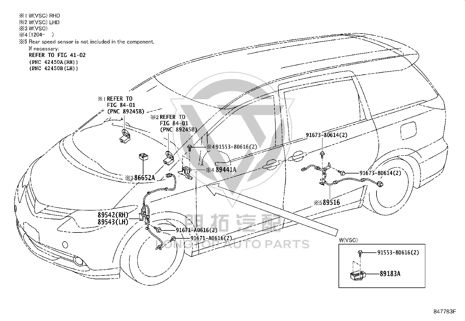 ABS Rear Wheel Wire Harness Right 89516-28050 for Toyota Previa