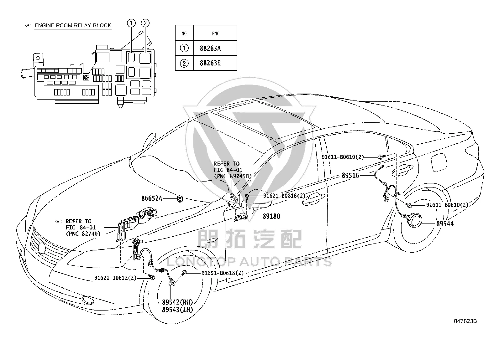 ABS Front Wheel Wire Harness 89516-33050 for Toyota Camry