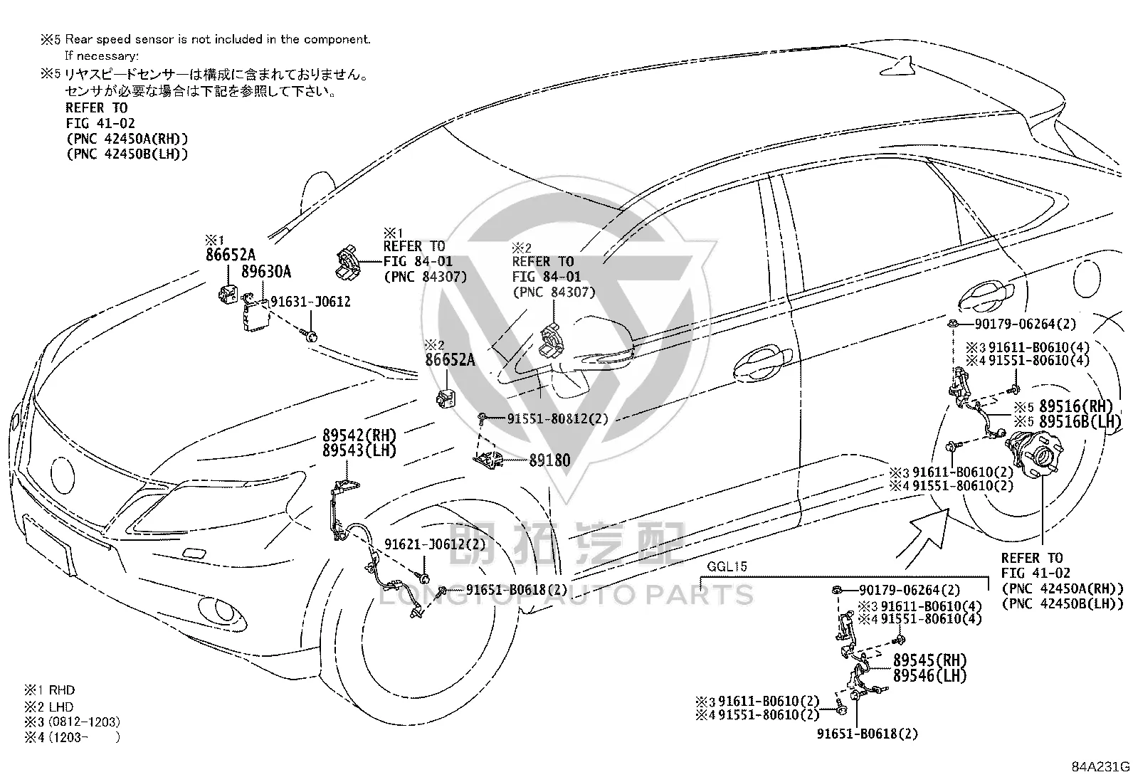 ABS Front Wheel Sensor 89542-48050 for Lexus RX270