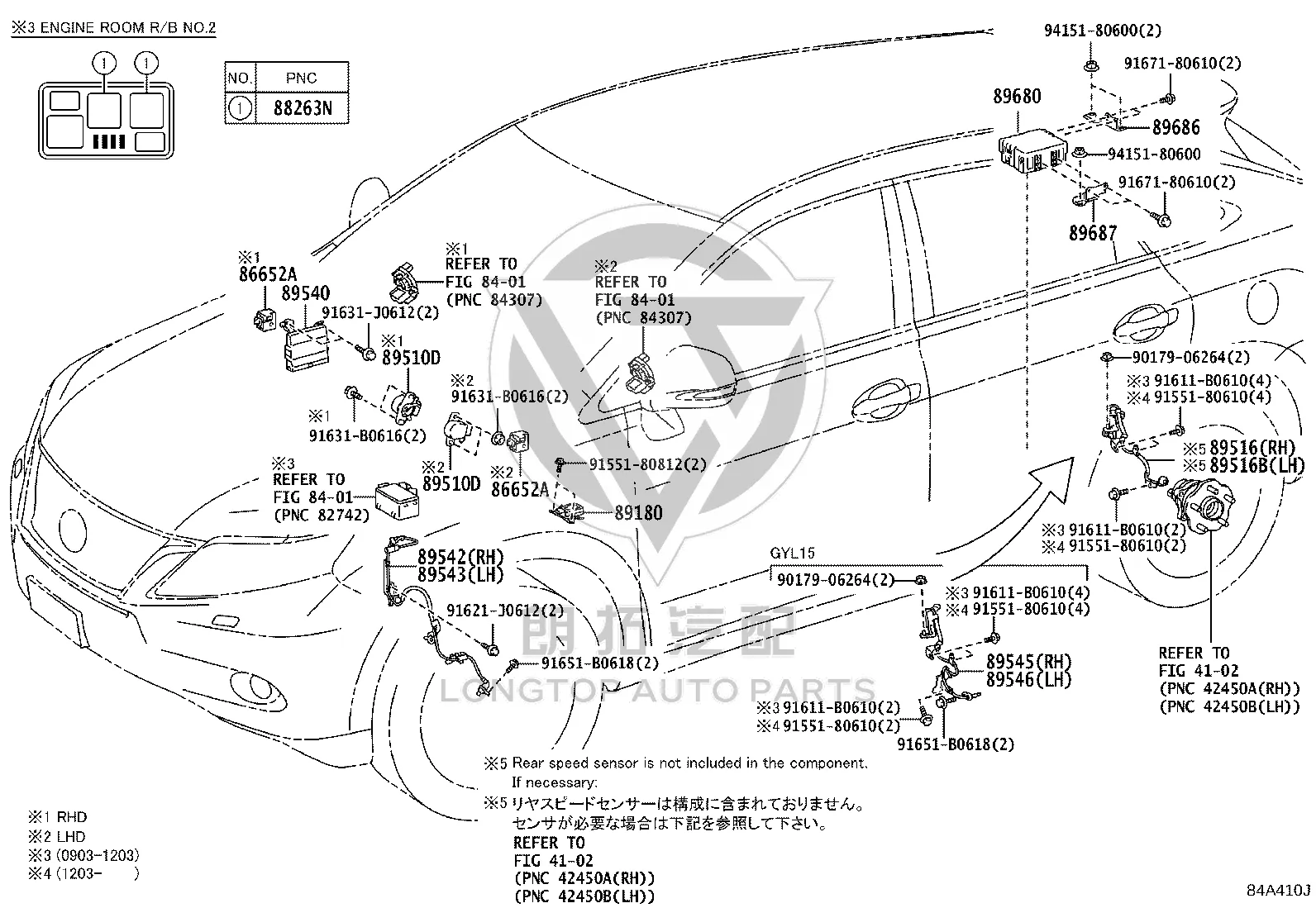 ABS Control Module 89540-48421 for Lexus RX270