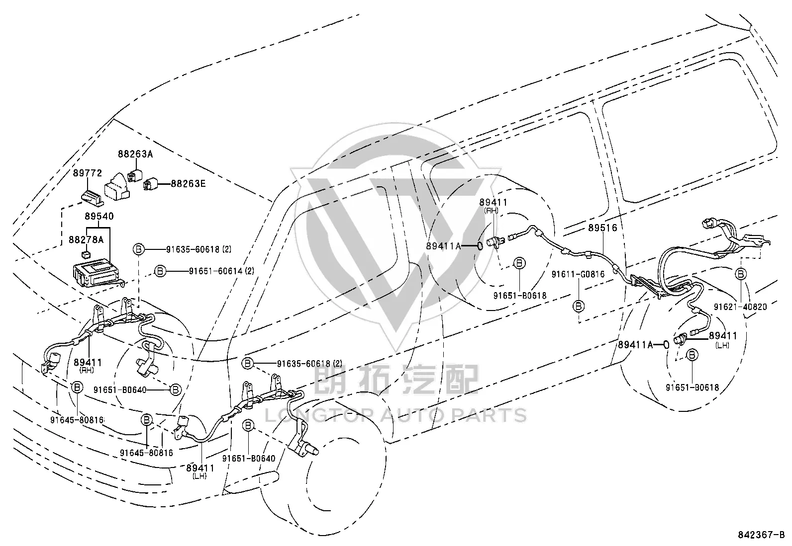 ABS rear wheel sensor (right) 89546-26050 for Toyota Hiace