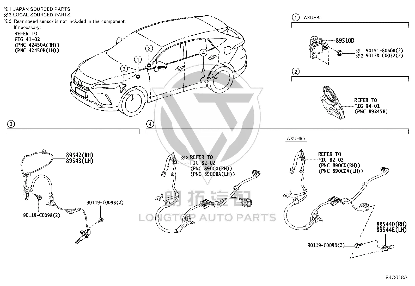 ABS Front Wheel Sensor (Right) 89542-0R050 for Toyota Harrier