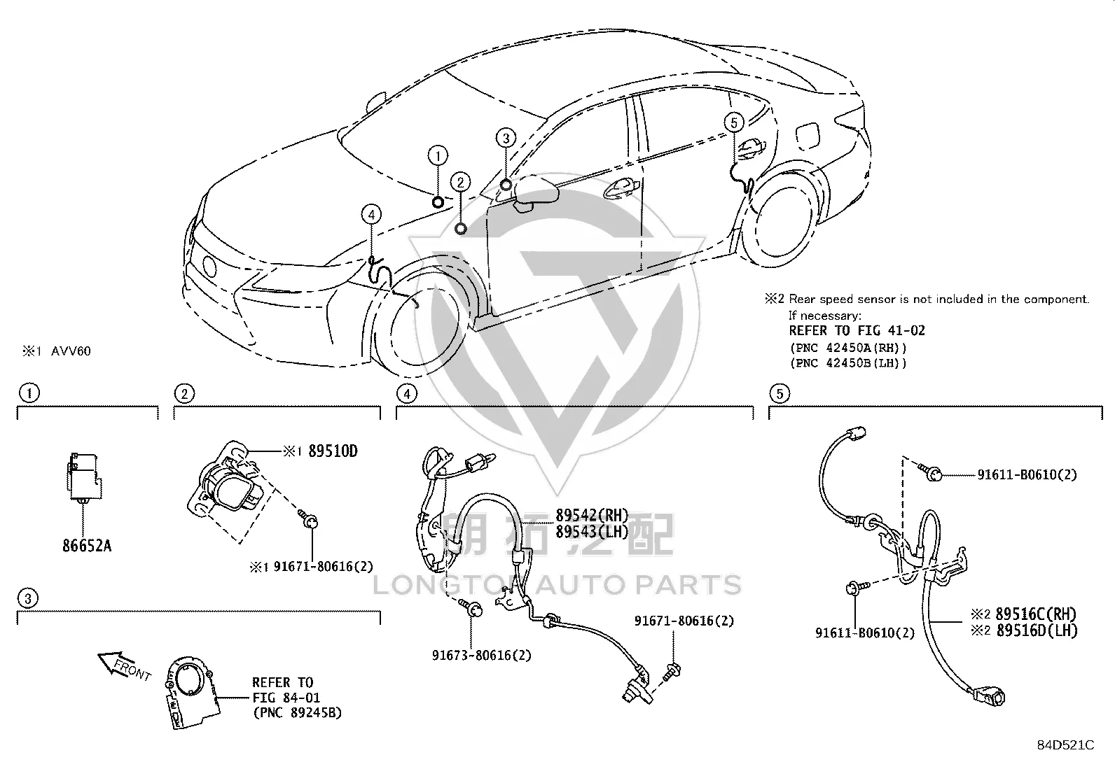 ABS Front Wheel Speed Sensor 89543-33110 for Toyota Camry