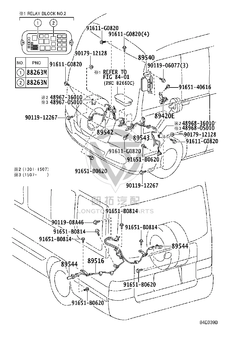 ABS Front Wheel Sensor 89543-36050 for Toyota Coaster