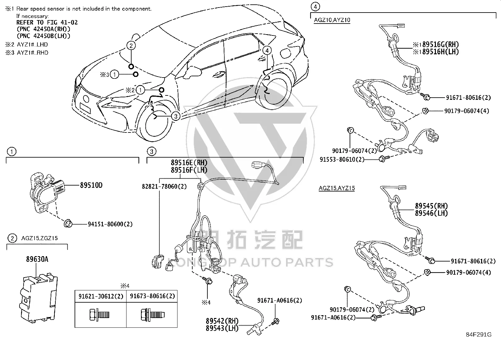 ABS Front Wheel Sensor 89543-78010 for Lexus NX Series