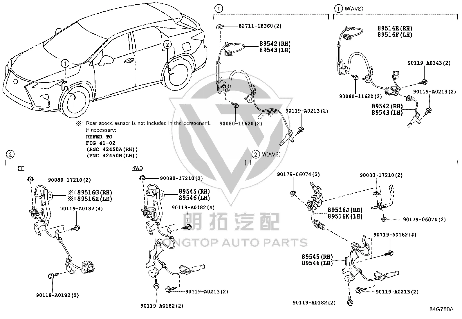 ABS Front Wheel Sensor Left 89543-48060 for Lexus RX Series