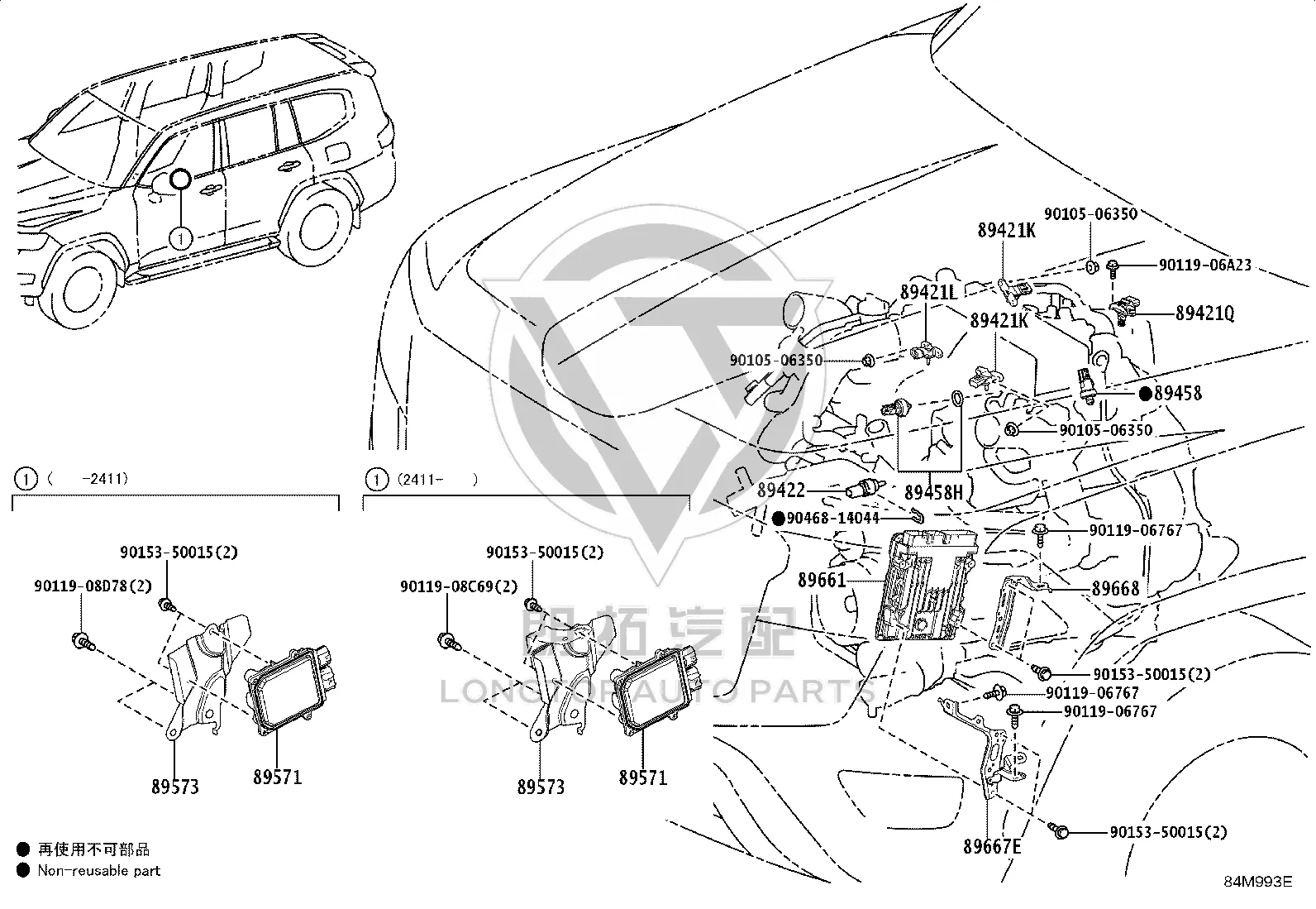 Fuel Pump Control Unit 89571-35010 for Toyota Land Cruiser