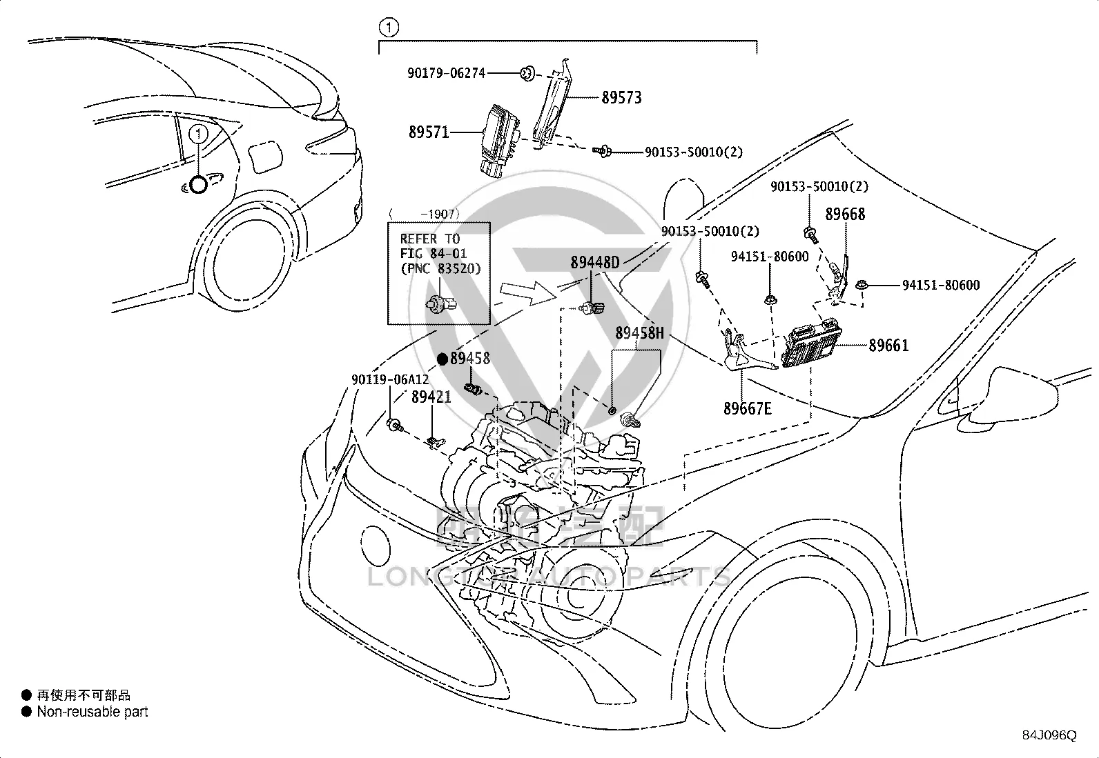 Engine Control Module 89661-33X11 for Lexus ES350