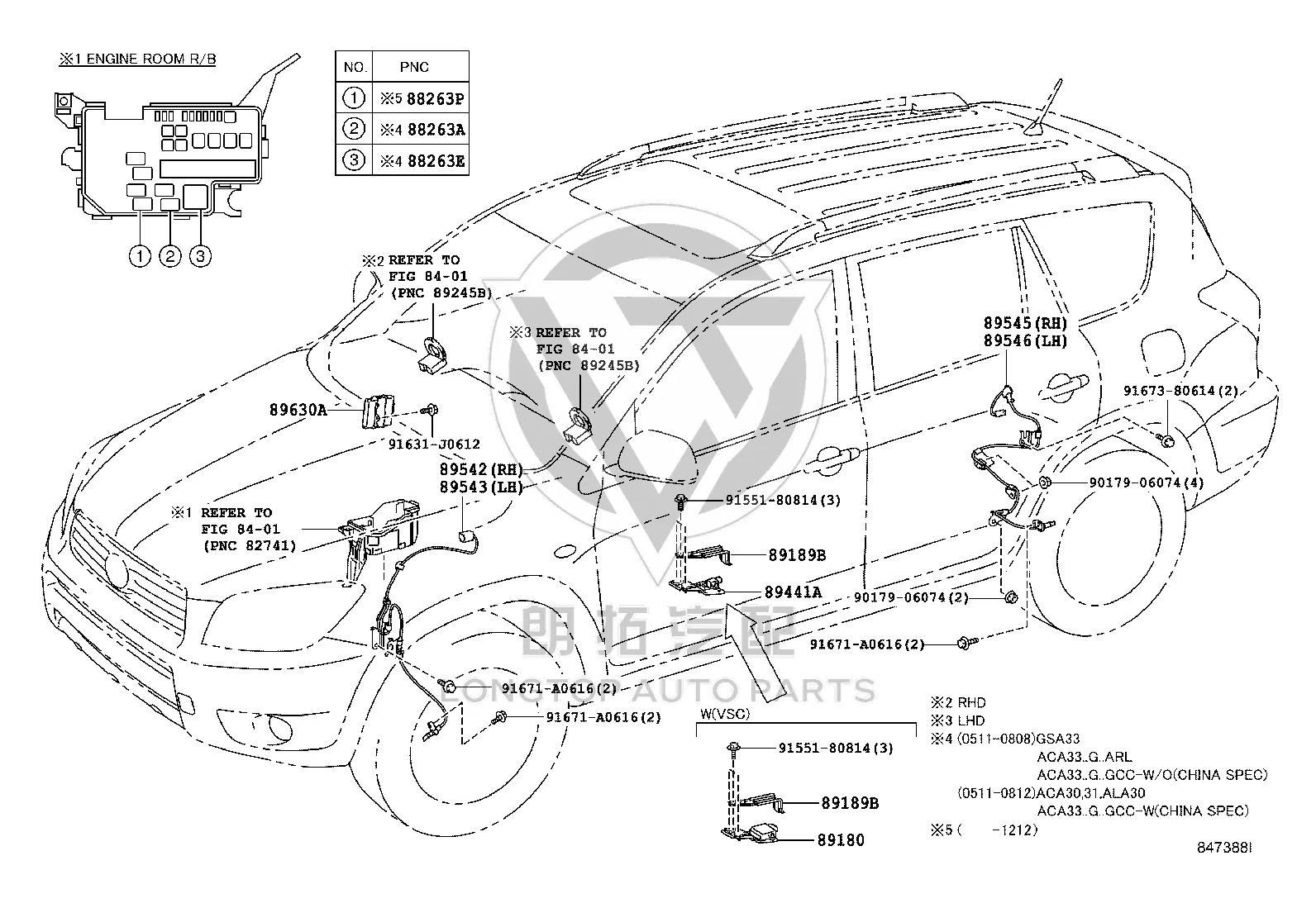 ABS Control Module 89630-42020 for Toyota RAV4