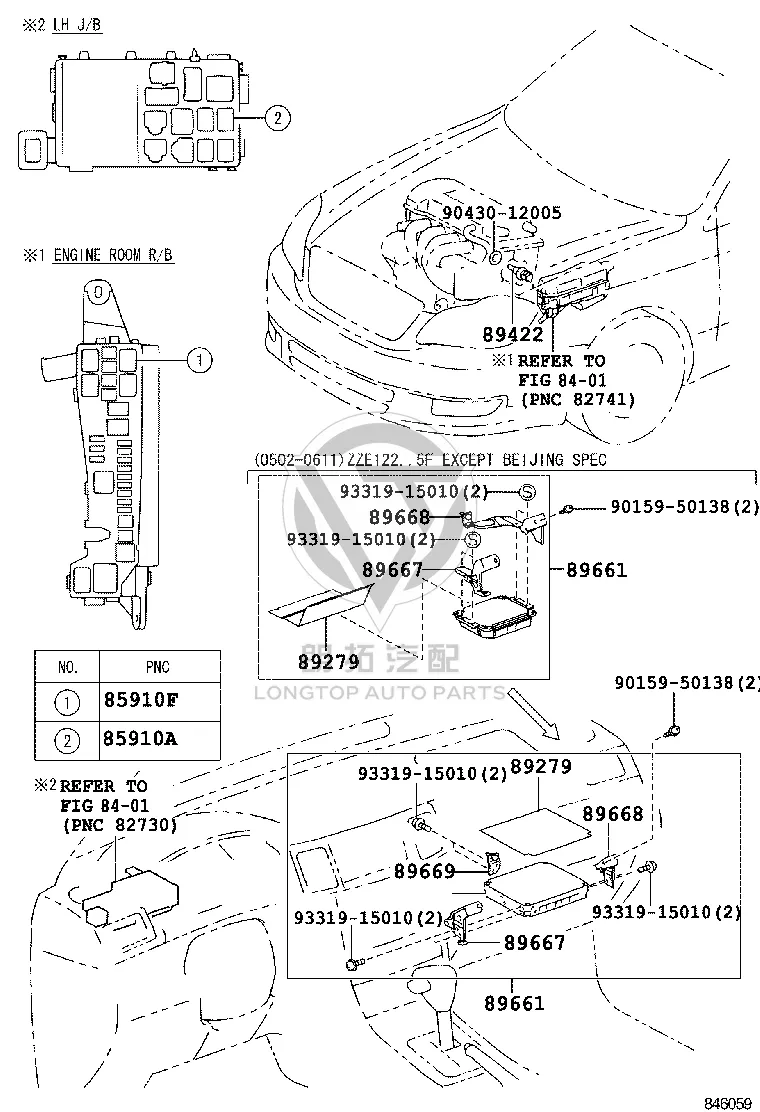 LongTopAuto Toyota Repair Case Files: Mark X No-Start, Corolla ECM, RAV4 Brake Pull and Yaris Lock-Up Engine computer 89660-02E60 - Toyota Corolla ECM parts diagram