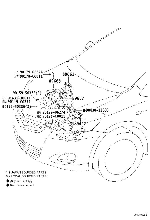 Engine Computer Bracket (Right) 89668-0D080 for Toyota Vios