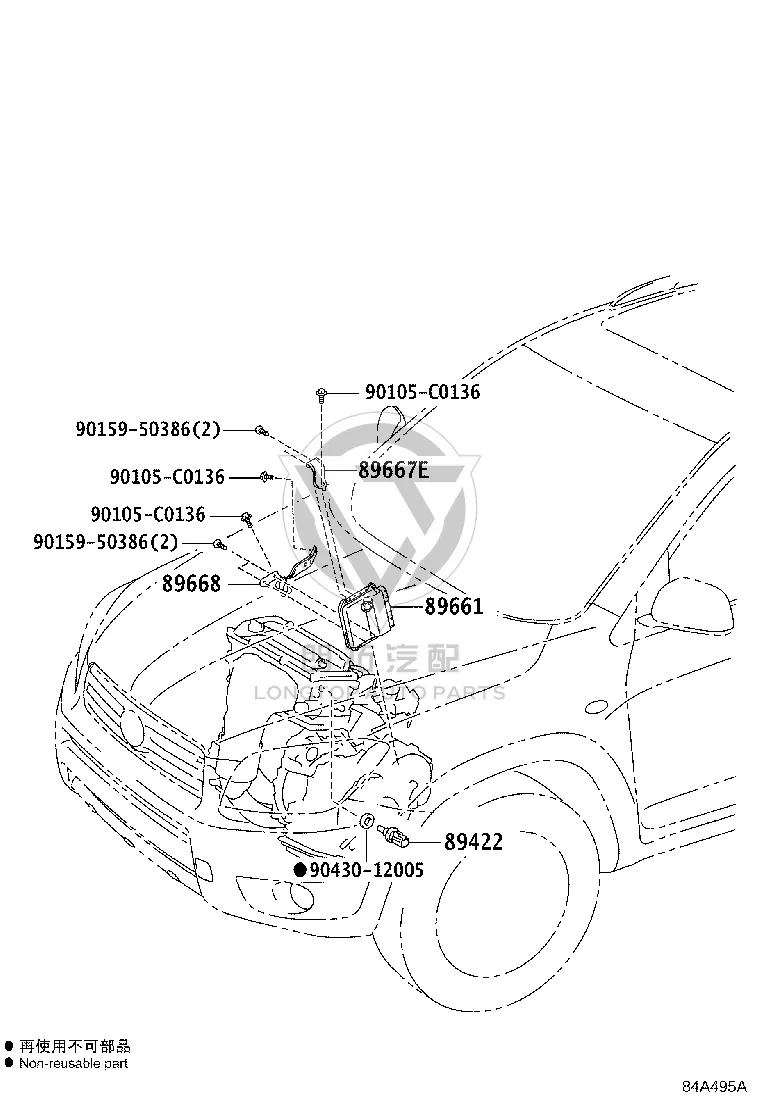 Engine Computer 89661-0R190 for Toyota RAV4