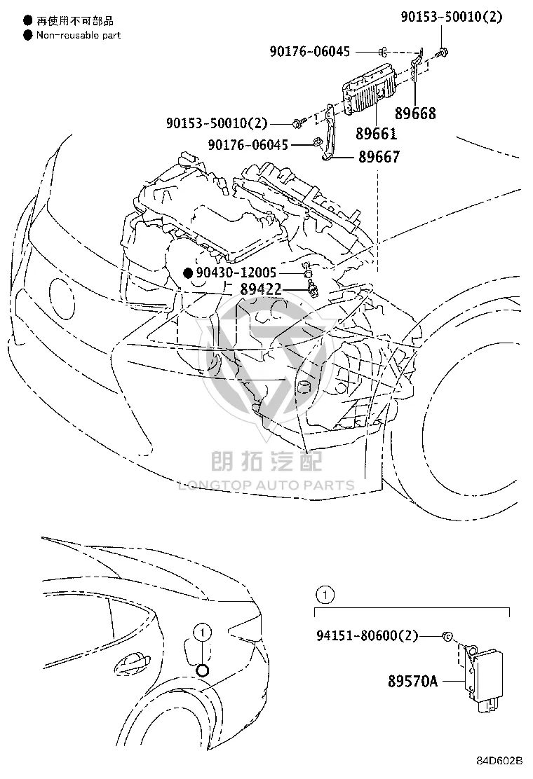 Engine Computer 89661-33K80 for Lexus ES