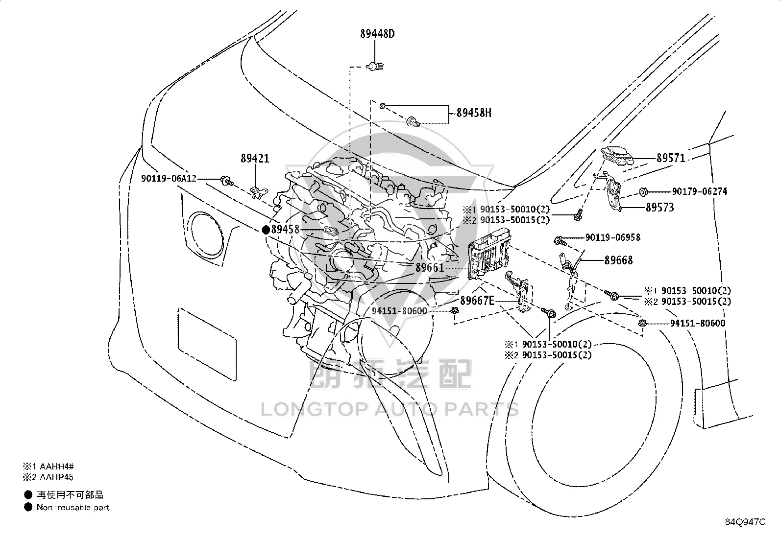 Engine Computer 89661-58B20 for Toyota Alphard