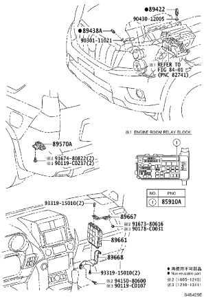 Engine Control Module 89661-60L00 for Toyota Land Cruiser Prado