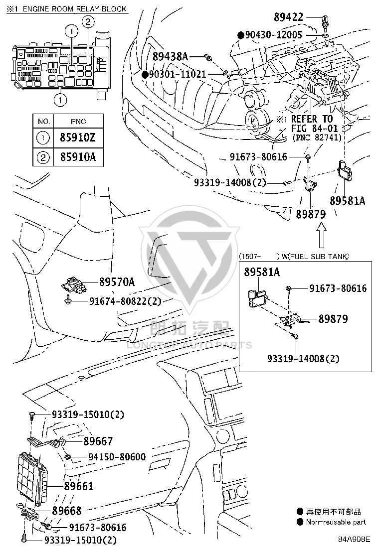 Engine Computer 89661-60W40 for Toyota Land Cruiser Prado