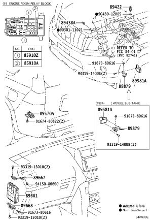 Engine Computer 89661-60W40 for Toyota Land Cruiser Prado