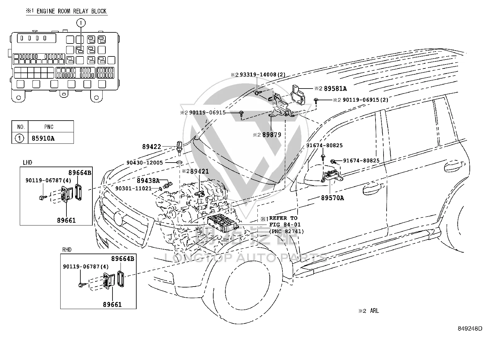 Engine Control Module 89661-60Y10 for Toyota Land Cruiser