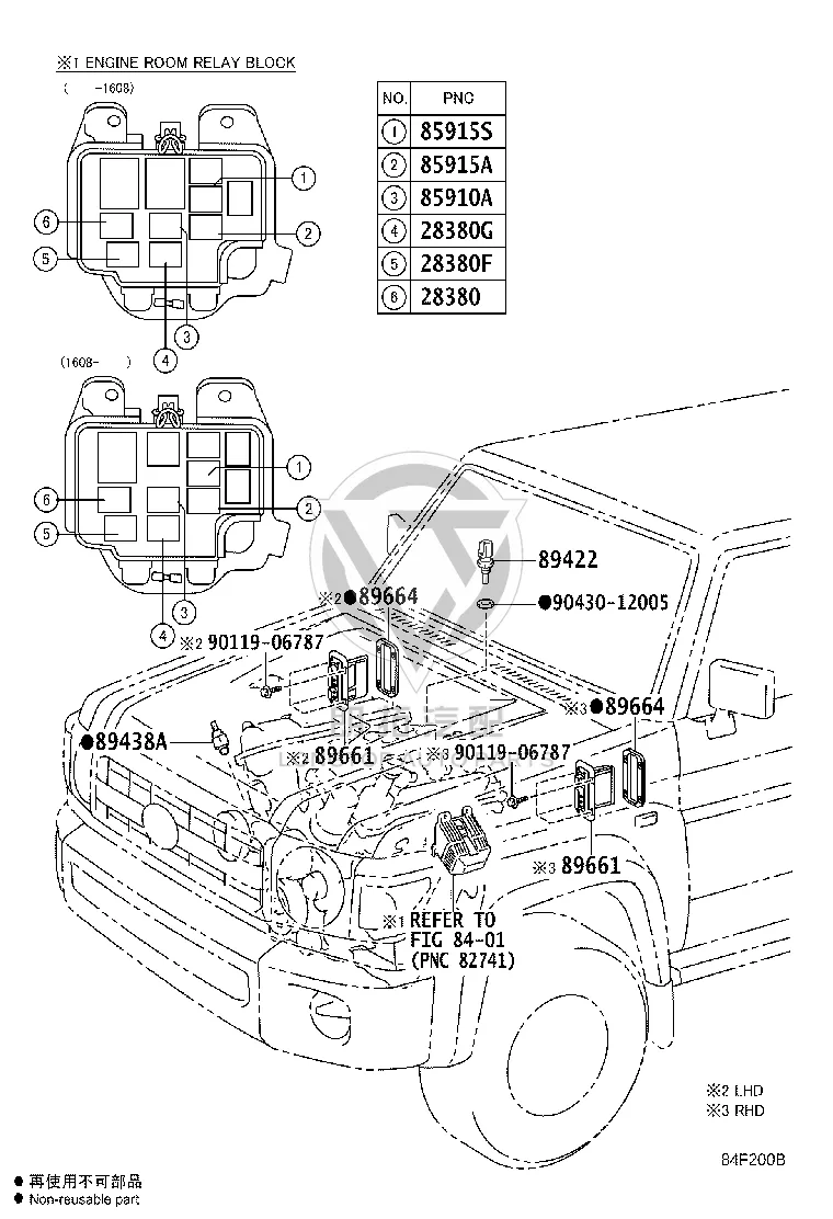 Engine ECU Bracket 896643-4010 for Toyota Land Cruiser