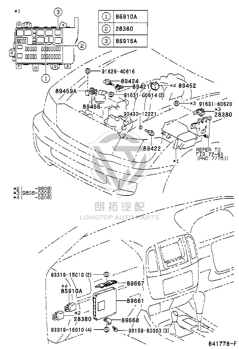 Engine Computer 89666-60780 for Toyota Land Cruiser