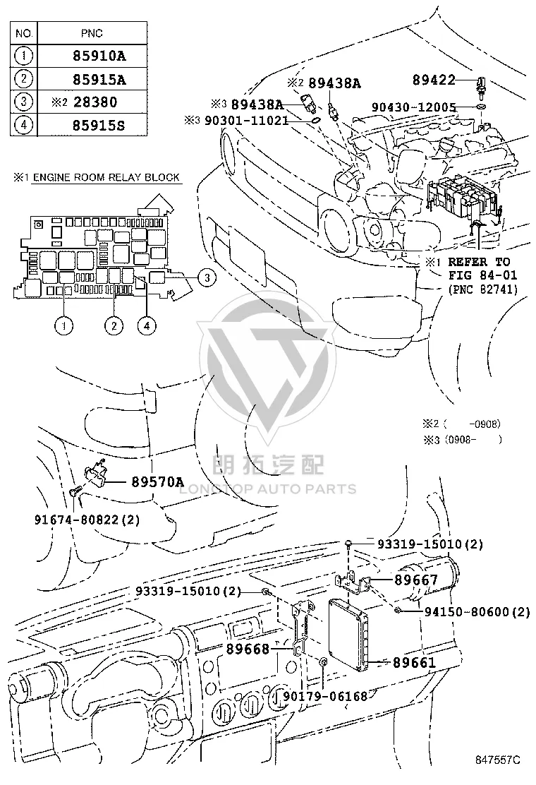 Upper Engine ECU Bracket 89667-60240 for Toyota 4RUNNER