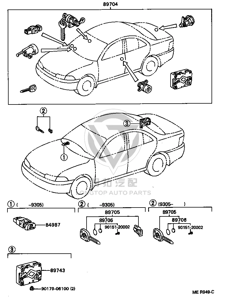 Transmitter battery pack 897065-0010 for Toyota Corolla