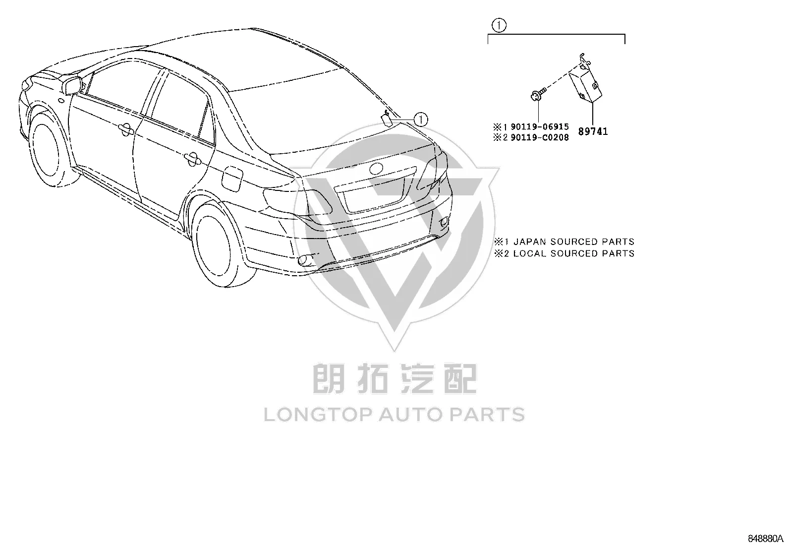 Door Lock Remote Control Receiver 89740-02040 for Toyota Corolla