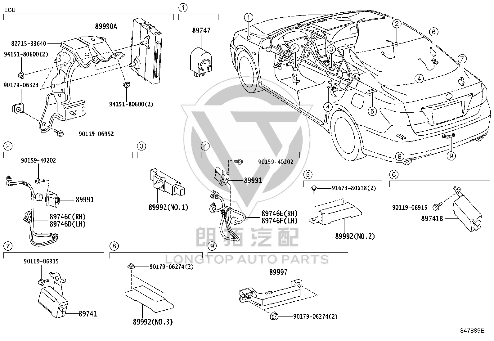 Door Electronic Key Oscillator 89992-33030 for Toyota Camry