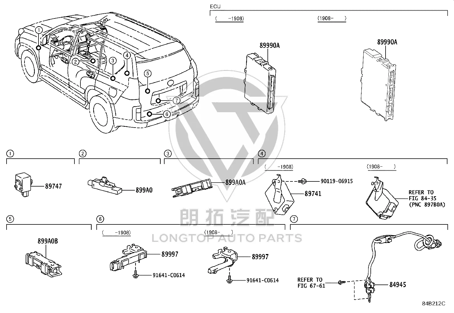 Door Lock Remote Control Receiver 89740-60072 for Toyota Land Cruiser Prado
