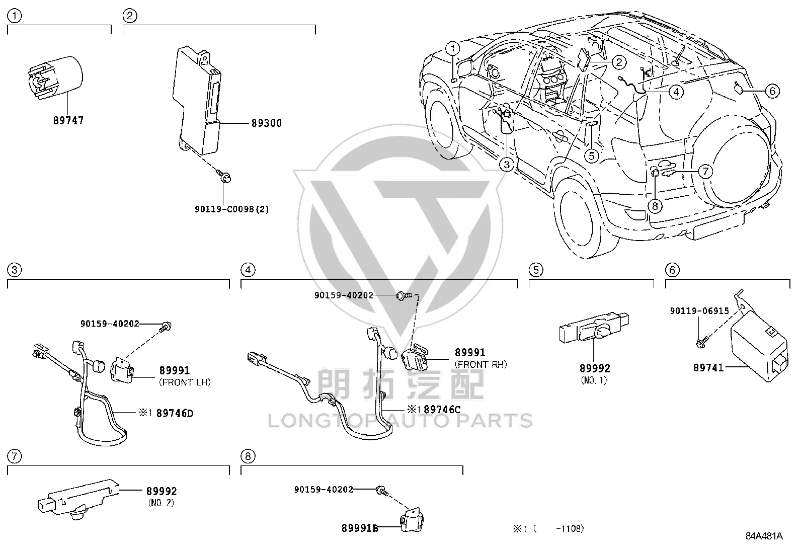 Electric key 2 harness 897460-0R040 for Toyota RAV4