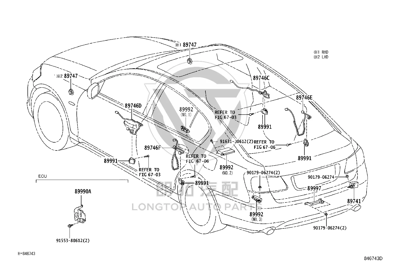 Electronic Key 1 Harness 89746-30050 for Lexus GS