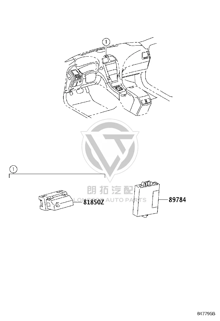 Engine Anti-Theft Computer 89784-33060 for Lexus ES