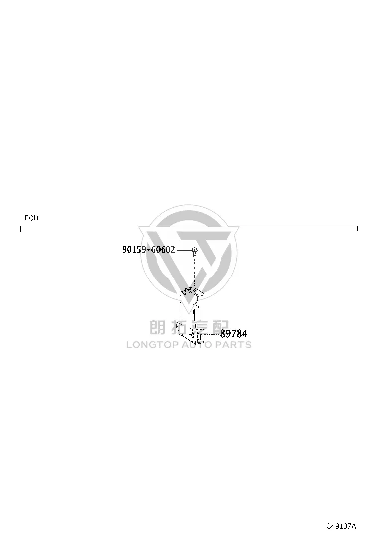 Engine Immobilizer Module 89784-60110 for Toyota Land Cruiser