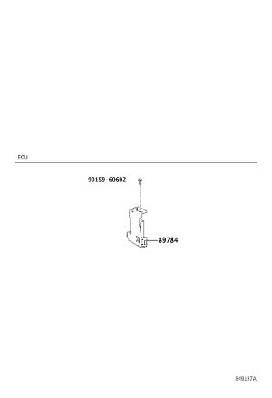 Engine Immobilizer Module 89784-60110 for Toyota Land Cruiser