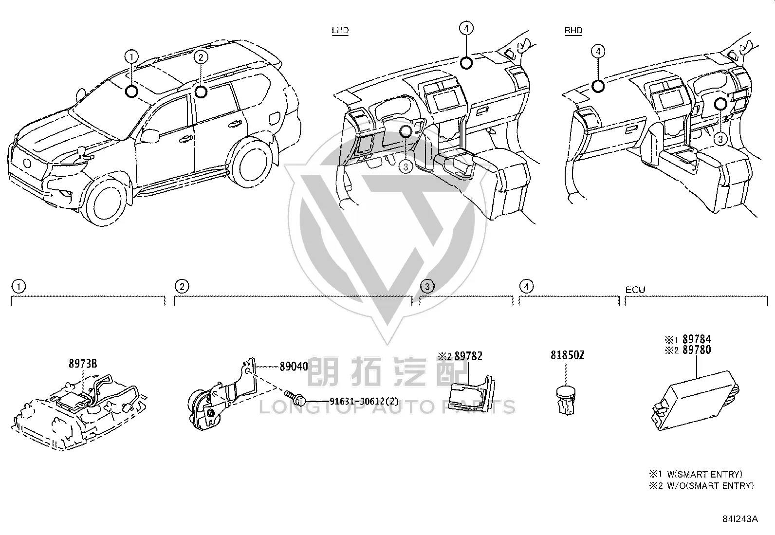 Anti-theft Engine Computer 89784-60160 for Toyota Land Cruiser Prado