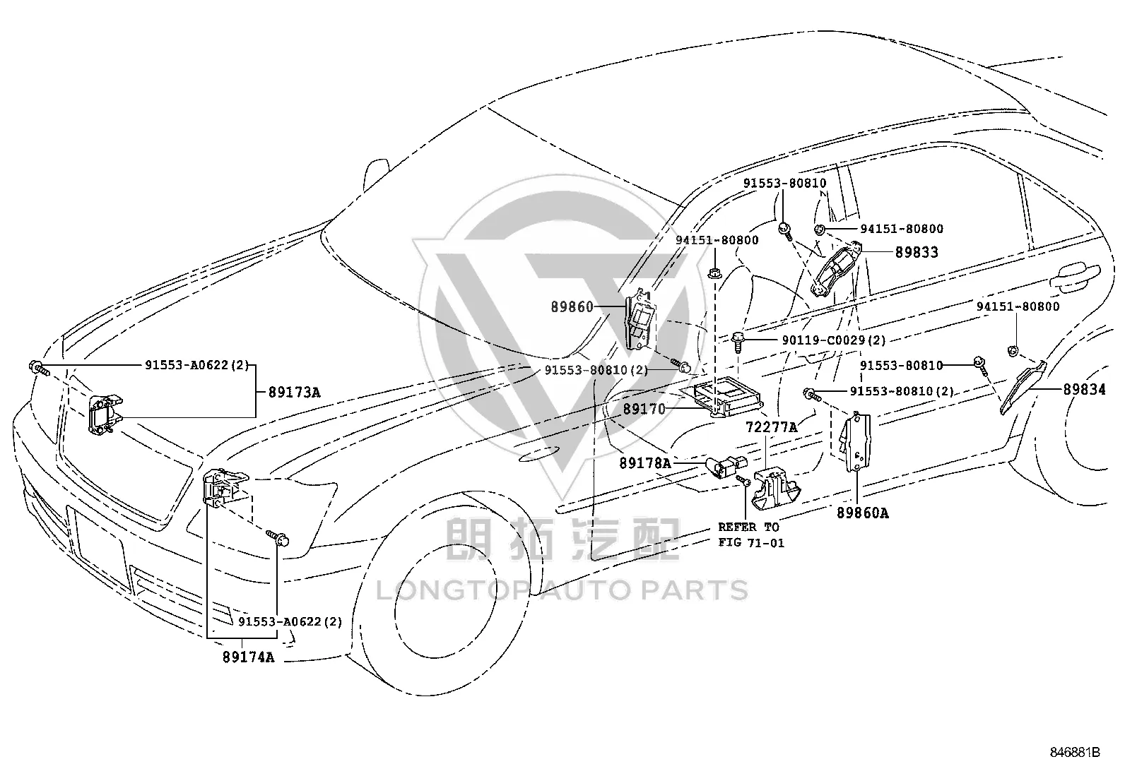 Side Airbag Sensor Left 89830-30120 for Toyota Crown