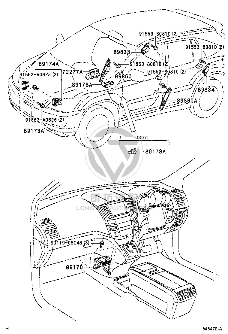 Rear Airbag Sensor Left 89834-48010 for Toyota Highlander