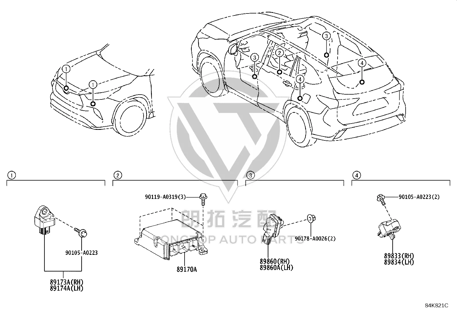 Rear Airbag Sensor (Right) 89831-08120 for Toyota Highlander