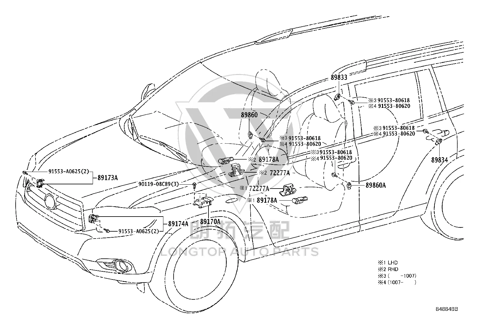 Right Rear Airbag Sensor 89831-48010 for Toyota Highlander