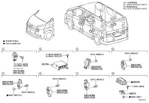 Side Airbag Sensor 89831-58010 for Toyota Alphard