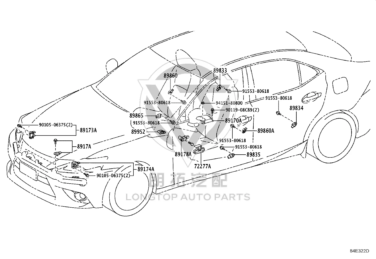 Right Side Airbag Sensor 89831-78010 for Toyota Tundra