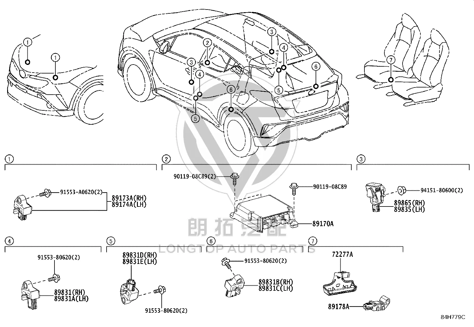 Side Airbag Sensor (Right) 8983A-47010 for Toyota C-HR