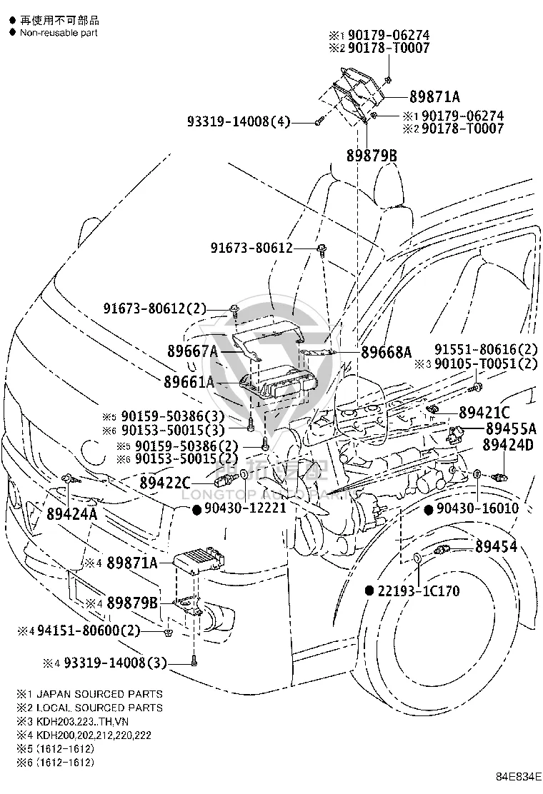 Injector Driver 89871-25010 for Toyota Coaster