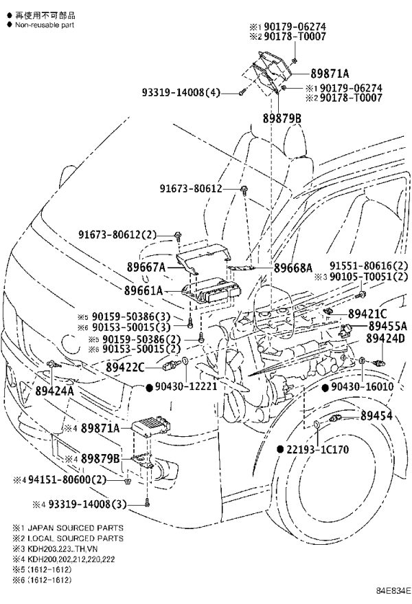 Injector Driver 89871-25010 for Toyota Coaster