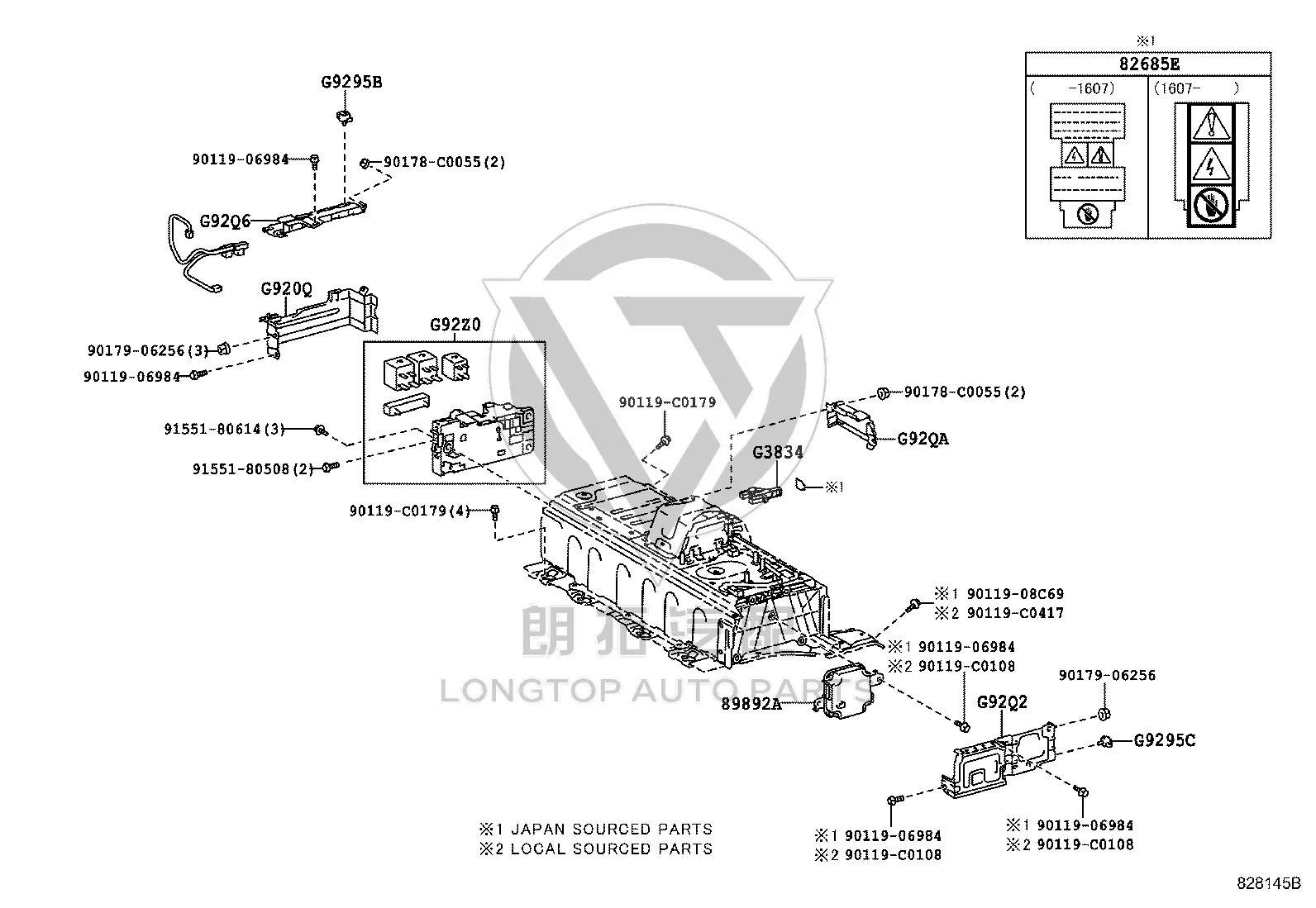 Battery Voltage Sensor 89892-33020 for Toyota Camry
