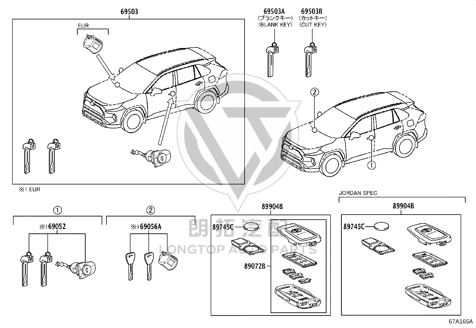 Key (remote control) 8990H-60542 for Toyota RAV4