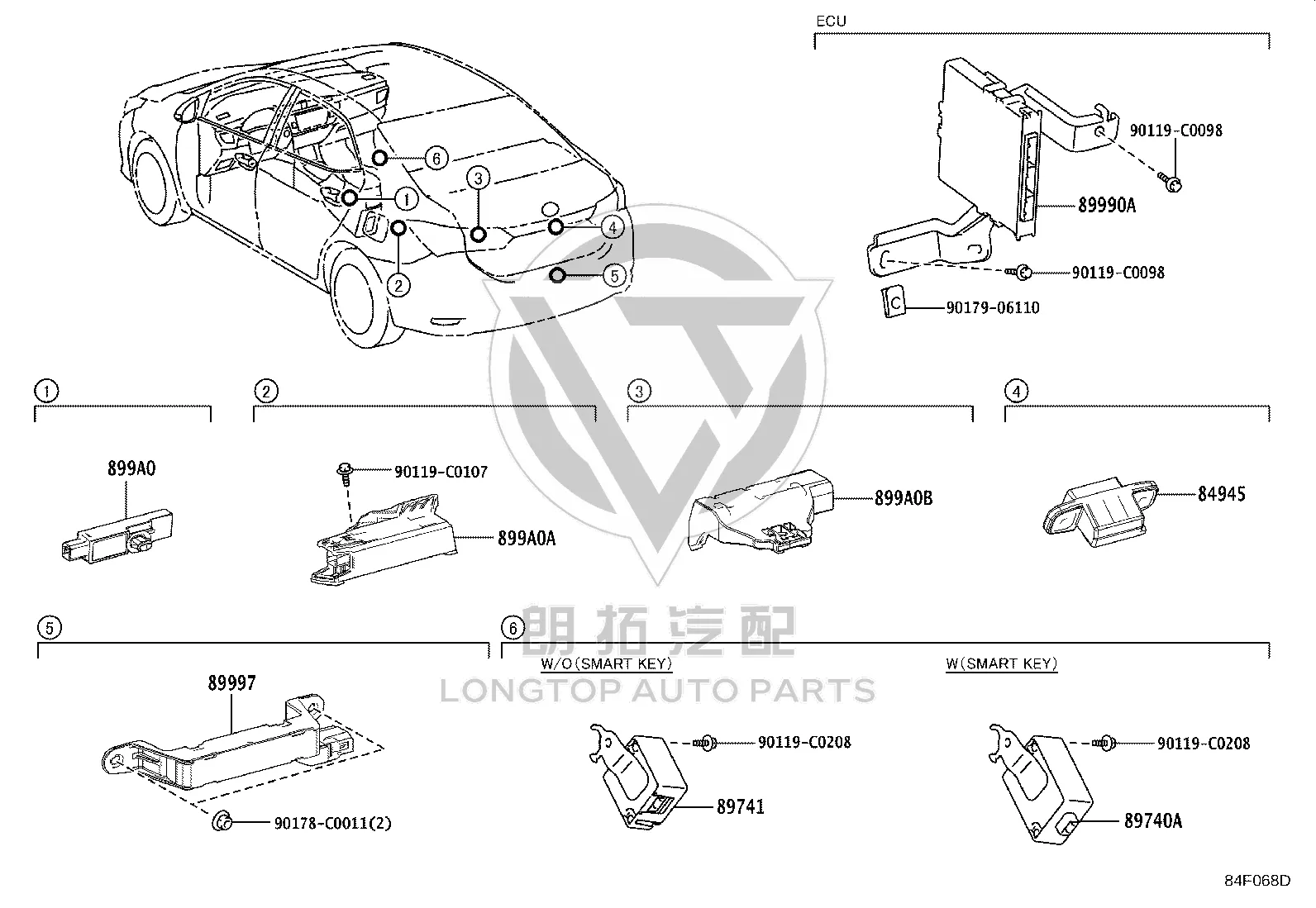 Rear Smart Key Antenna 89997-02060 for Toyota Corolla